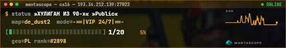 Console badge preview