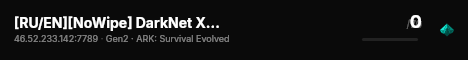 [RU/EN][NoWipe] DarkNet X5 Genesis2 NOMODS - (v361.7) live status badge