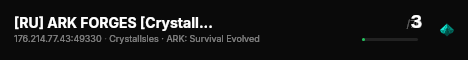 [RU] ARK FORGES [CrystalIsles] [PvE][x3] - (v358.24) live status badge