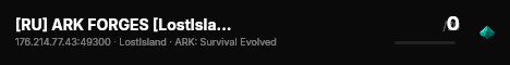 [RU] ARK FORGES [LostIsland] [PvE][x3] - (v358.24) live status badge