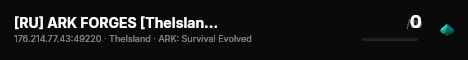 [RU] ARK FORGES [TheIsland] [PvE][x3] - (v358.24) live status badge