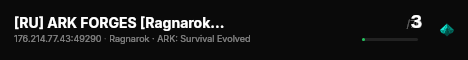 [RU] ARK FORGES [Ragnarok] [PvE][x3] - (v358.24) live status badge