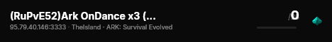 (RuPvE52)Ark OnDance x3 (No1) - (v361.7) live status badge