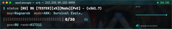 Console badge preview