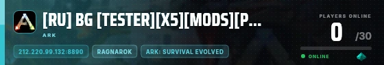 Edge badge preview