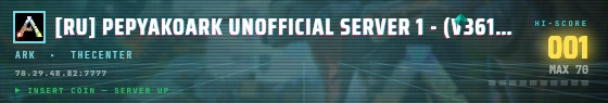 Arcade badge preview