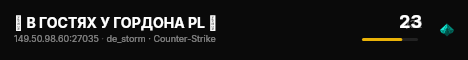 █ В ГОСТЯХ У ГОРДОНА PL █ live status badge