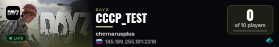 CCCP_TEST live status badge