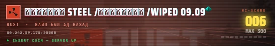 Arcade badge preview
