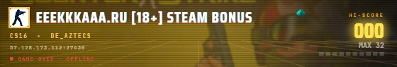 Arcade badge preview