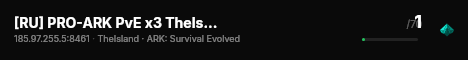 [RU] PRO-ARK PvE x3 TheIsland - (v361.7) live status badge