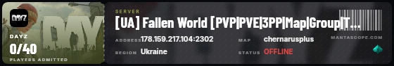 Ticket badge preview