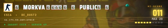 Arcade badge preview