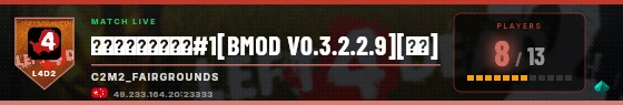 Scoreboard badge preview
