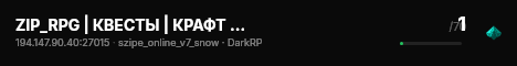 ZIP_RPG | КВЕСТЫ | КРАФТ | ПРОКАЧКА live status badge