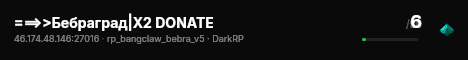 ===>>Бебраград|X2 DONATE live status badge