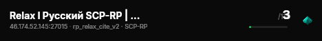 Relax l Русский SCP-RP | Обновление live status badge