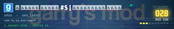 Arcade badge preview