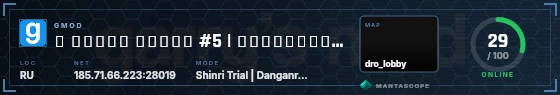 HUD badge preview