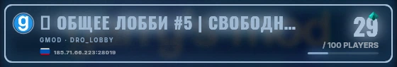 Marquee badge preview