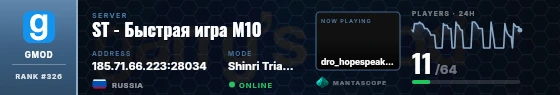 Dossier badge preview