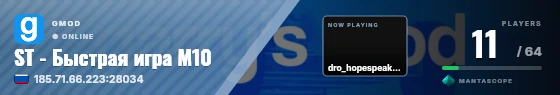 Sweep badge preview