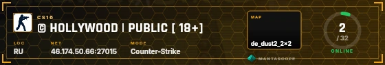 HUD badge preview