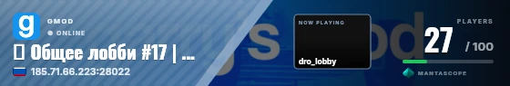 Sweep badge preview