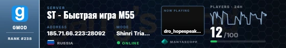Dossier badge preview