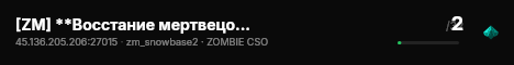 [ZM] **Восстание мертвецов** (CSO-2015)+OLD live status badge