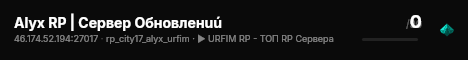 Alyx RP | Cepвep Oбнoвлeнuú live status badge