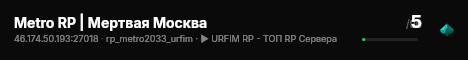 Metro RP | Mepтвaя Mocквa live status badge