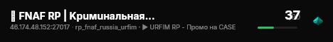 🐻 FNAF RP | Kpuмuнaльнaя Poccuя live status badge