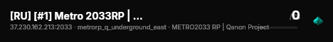 [RU] [#1] Metro 2033RP | Старт | Восток live status badge