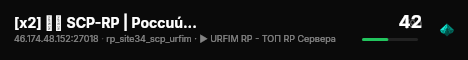[x2] 🇷🇺 SCP-RP | Poccuúcкuú Фoнд live status badge