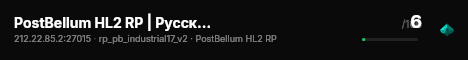 PostBellum HL2 RP | Русский Half-Life 2 Roleplay live status badge