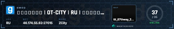 HUD badge preview