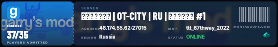 Ticket badge preview