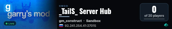 _TailS_ Server Hub live status badge