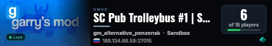 SC Pub Trolleybus #1 | SC Pub live status badge