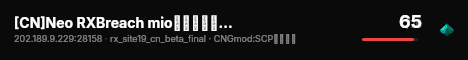 [CN]Neo RXBreach mio服猫娘窝测试服|Q群:758679206 live status badge