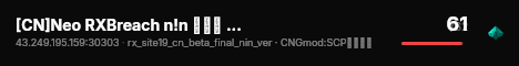 [CN]Neo RXBreach n!n 正式服 #1 群:881487408 live status badge