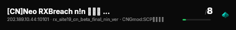 [CN]Neo RXBreach n!n 正式服 #2 群:881487408 live status badge