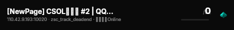 [NewPage] CSOL大灾变 #2 | QQ群：1065722635 live status badge