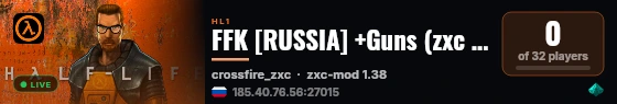FFK [RUSSIA] +Guns (zxc mod) live status badge