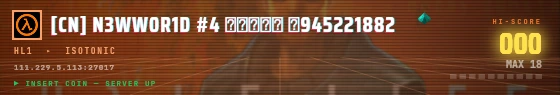 Arcade badge preview