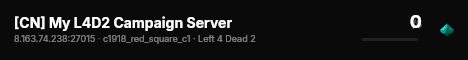 [CN] My L4D2 Campaign Server live status badge