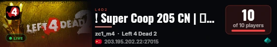 ! Super Coop 205 CN | 广州增城Lv8.06 - 3:城中村 live status badge