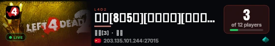 牢屋[8特5秒][一起计算][战役模式] live status badge