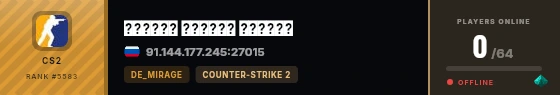 Strata badge preview